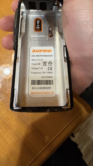 Радиостанция Baofeng - 82 8w