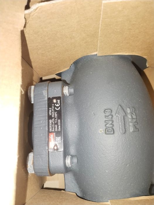 Продам Danfoss по низкой цене