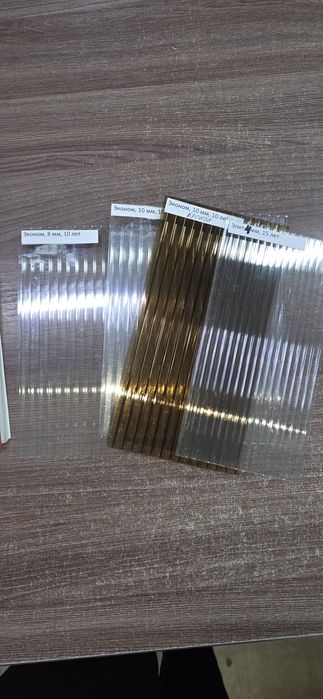 Сотовый поликарбонат со склада