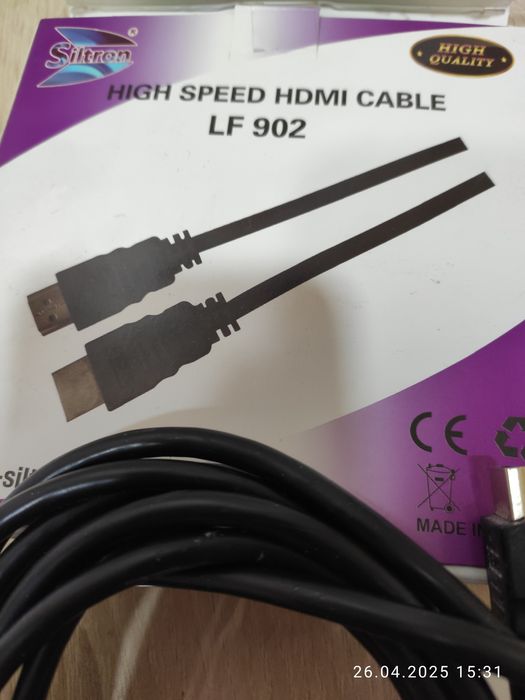 Сплитер для телевизора