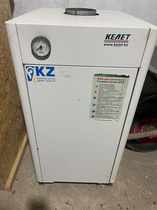 Продается котель 250кв м