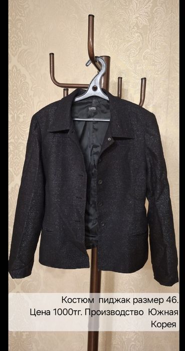 Платье  Б/у. Цены  690тг.