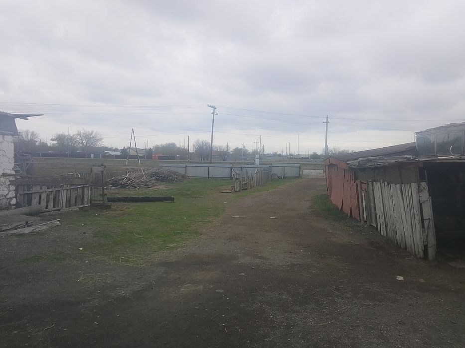 Уй сатылады жеке турган