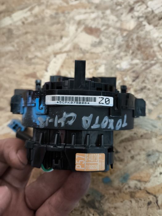 Лентов кабел за Toyota CHR