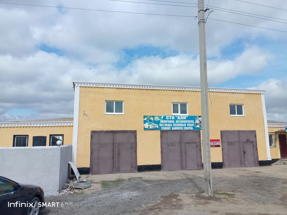 Кафе+сто+магазин