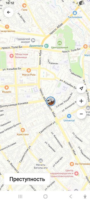 Продам квартиру в центре города Тараз