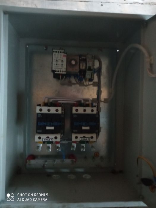 Электрощиты в сборе