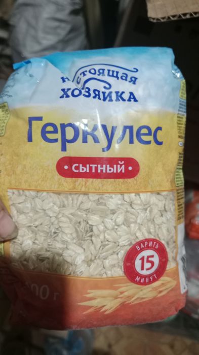 Корм для животных