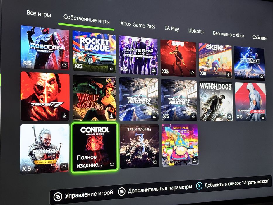 XBOX Series X обмен на ПК