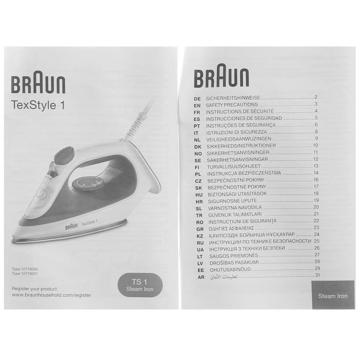 Утюг Braun SI1070PU