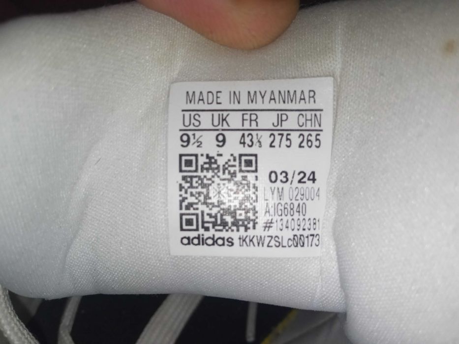 Мъжки спортни обувки Adidas