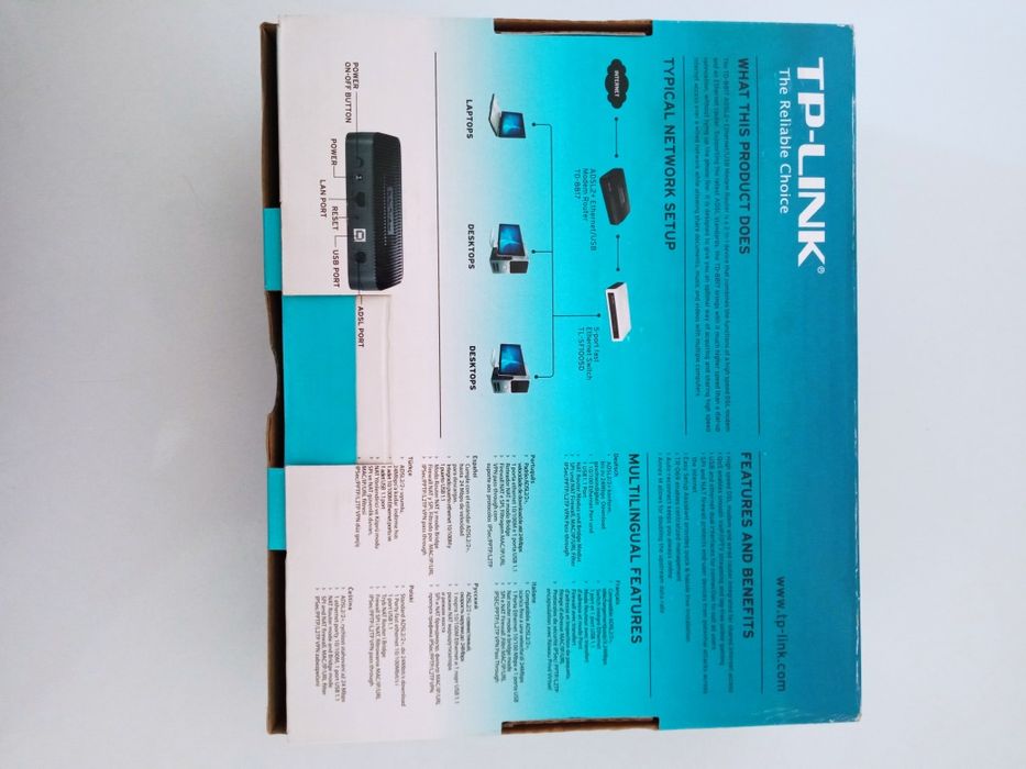 Роутер модем TP-Link