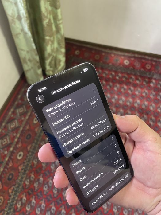 iPhon 13 Pro Max