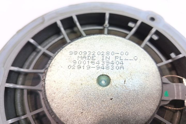 Boxa spate 980932028000 Peugeot 2008 prima generatie