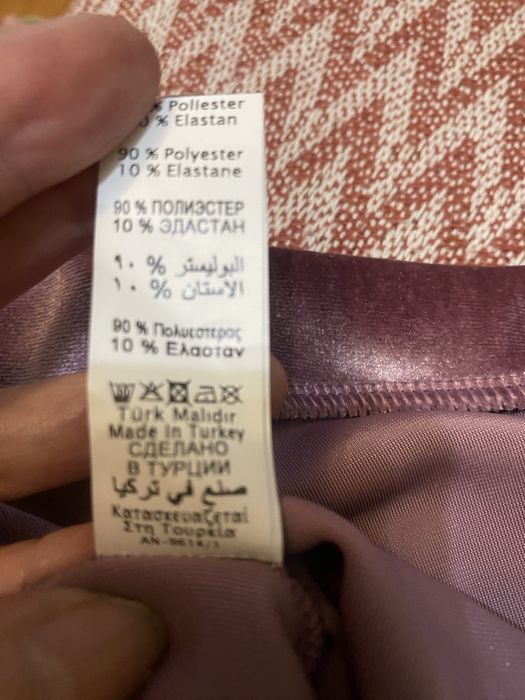 Костюм 46-48,Турция