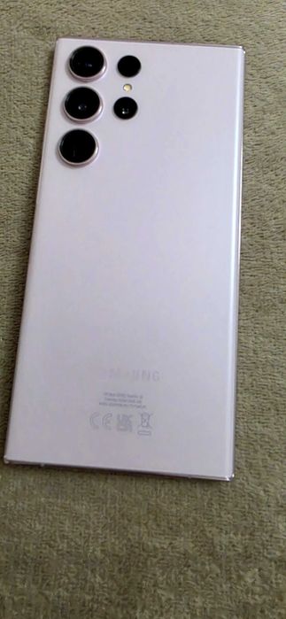 Samsung Galaxy S23 Ultra 256GB