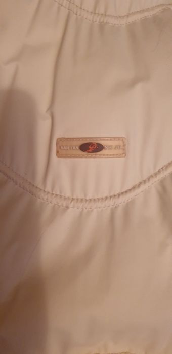 Куртка женская тёплая