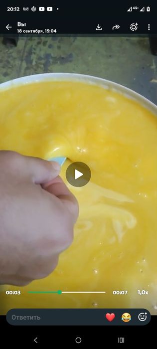 Продам мёд свежий