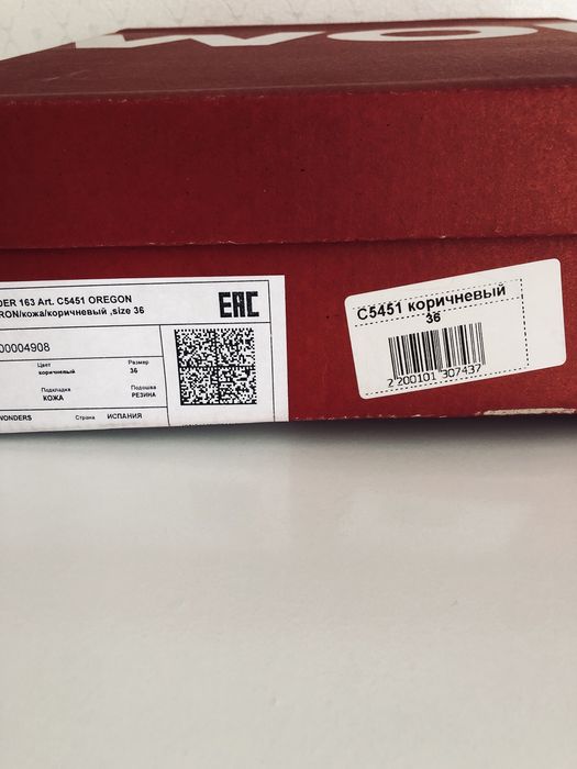 Ботинки кожанные женские (Испания)