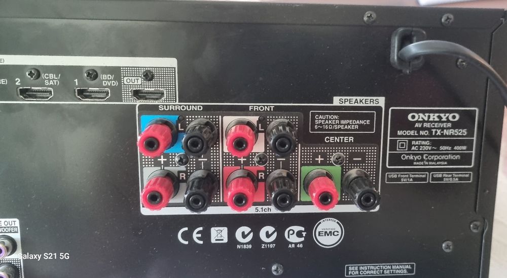 Onkio tx-nr525 ресийвър