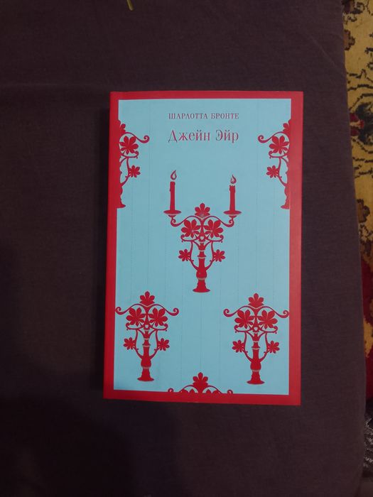 Продам новую книгу