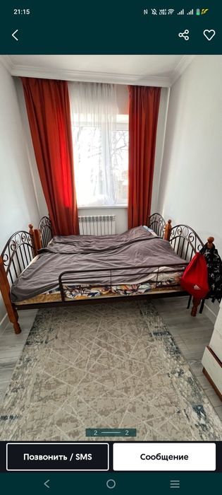 Кровать ковоный 200х90. И есть ikea