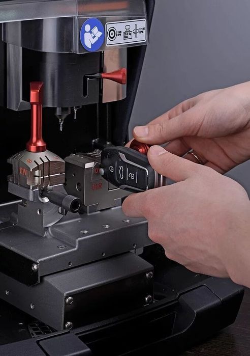 Изготовление ключей