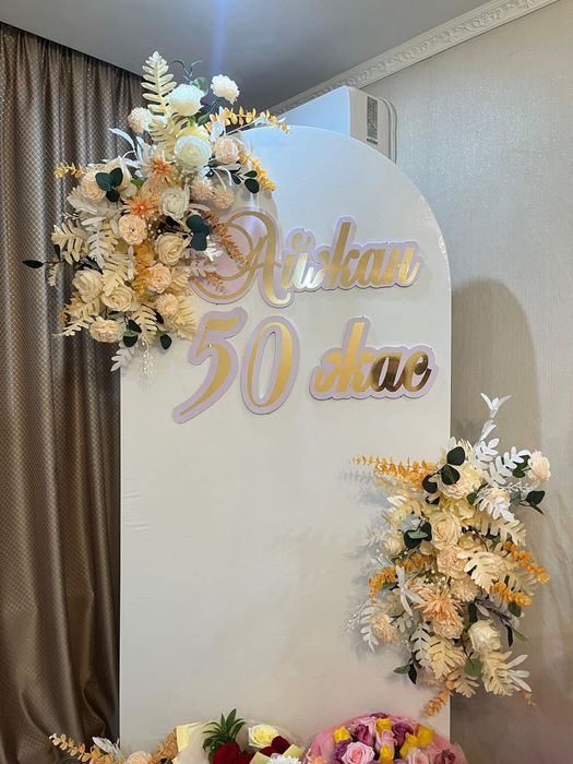 Фотозона, мольберт, прокат  каркас+баннер!