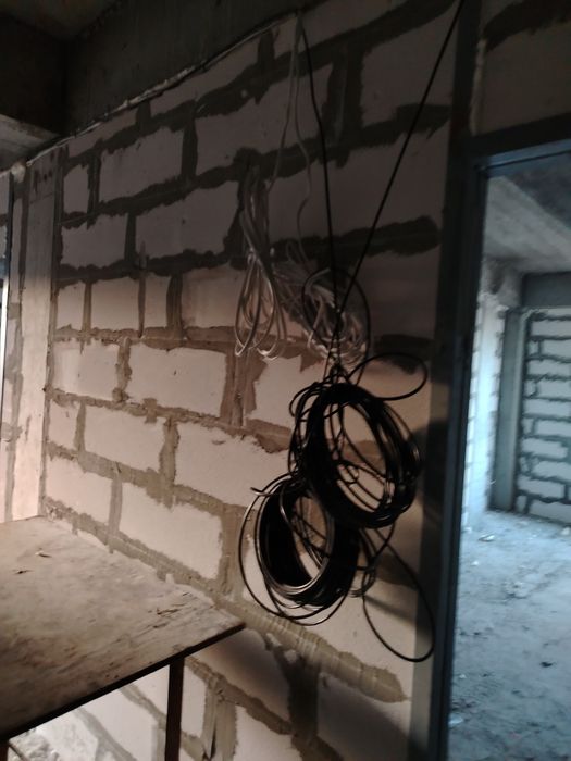 Elektrik yuqori sifat