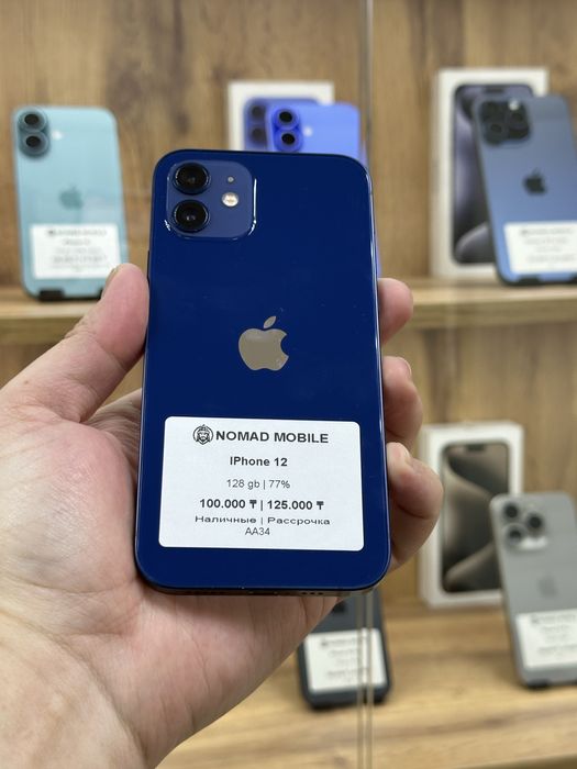 iPhone 12 128gb | Магазин «Nomad Mobile»