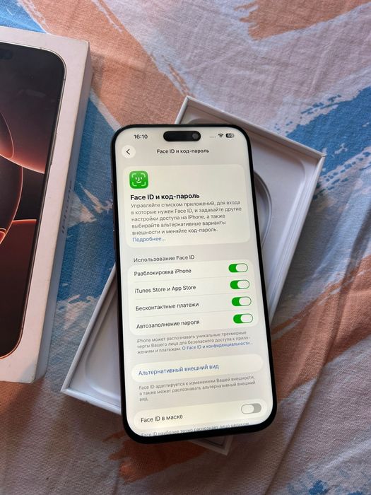 Iphone 16pro max 256gb