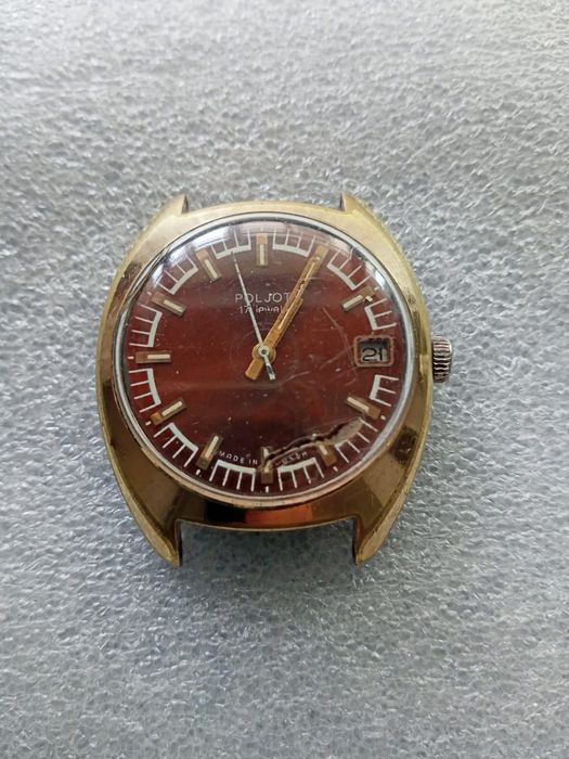 часы позолоченные Полет.СССР
