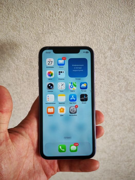 iPhone 11 128xolati ideal