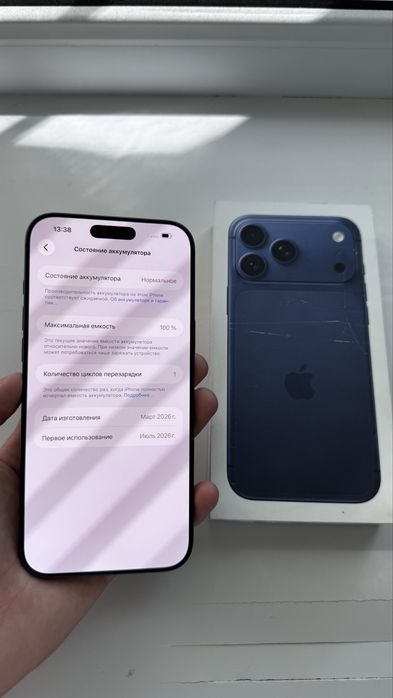 Iphone 17 Pro Max Физ сим
