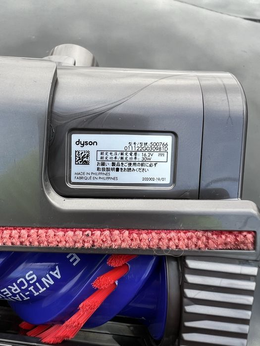 Мини турбо четка за V12 Slim Absolute