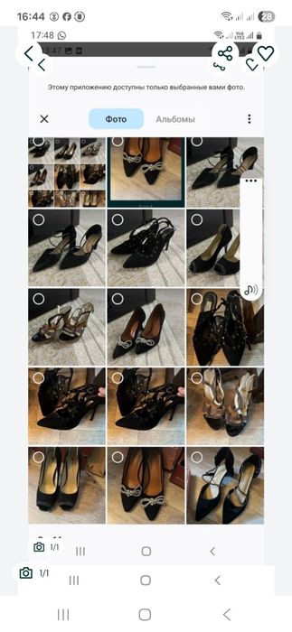 Продам туфли 3000тенге