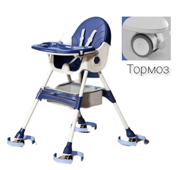 Продам многофункциональный стульчик для кормления