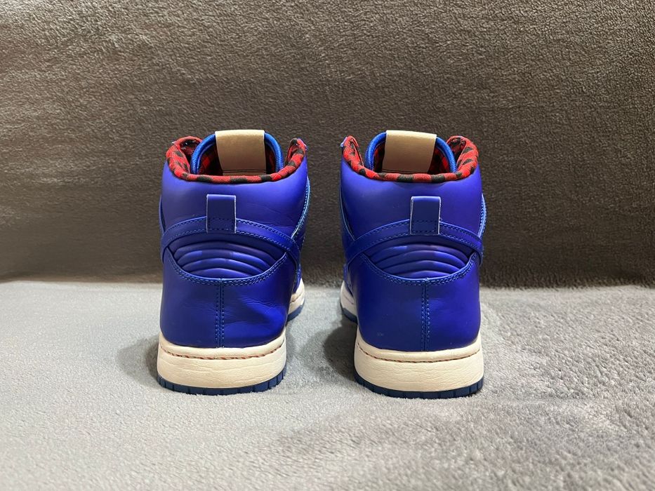 Nike Dunk High Ultra Rain Umbrella Royal Blue