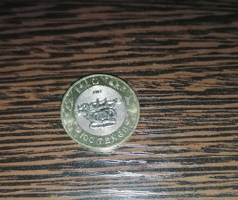 Редкие монеты 100 тнг.