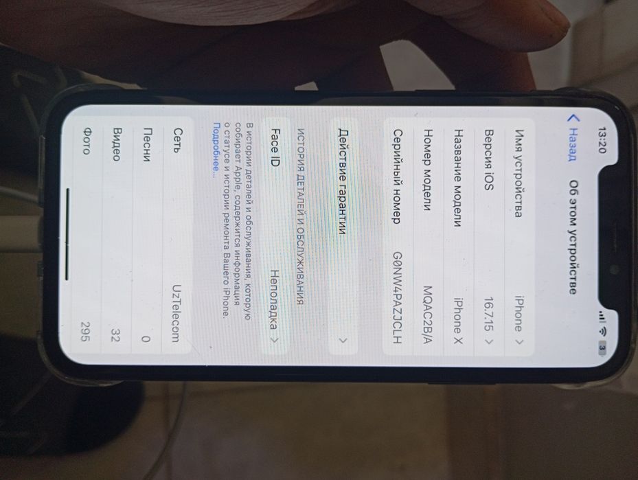 Iphon X 64gb holati yahshi