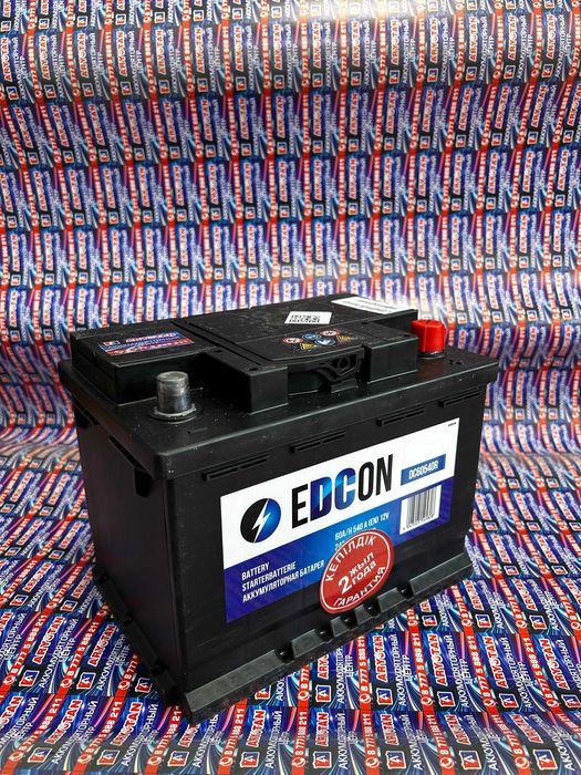 Аккумуляторы Эдкон Веватт Варта EDCON WEWATT VARTA