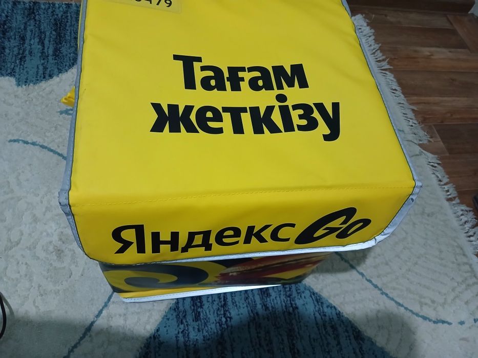ТермоСумка Яндекс новая
