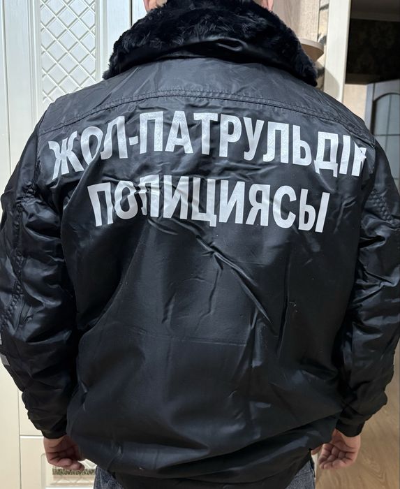 Новый бушлат полицейский