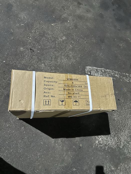 Шкаф серверный телекоммуникац…