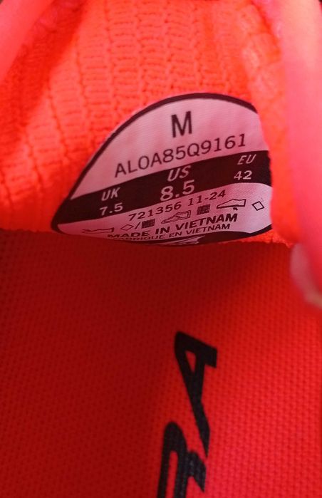 Altra timp 5 boa 38и42