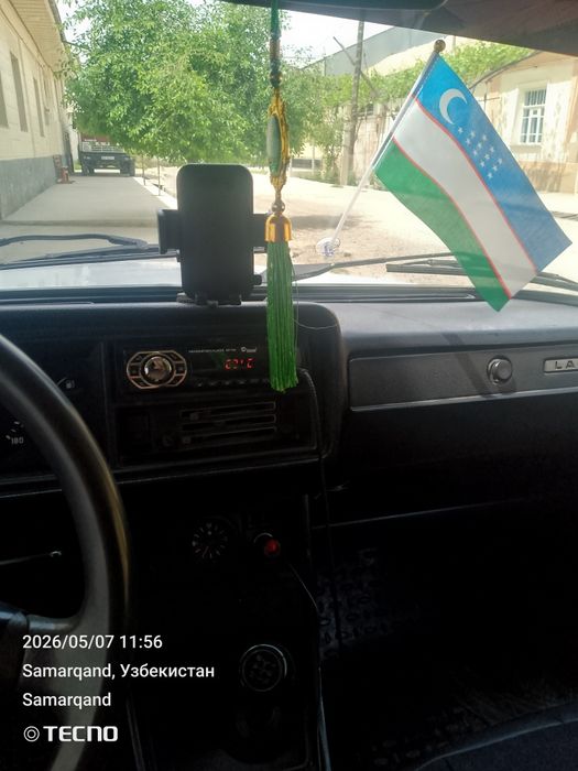 07 juguli ..sotiladi