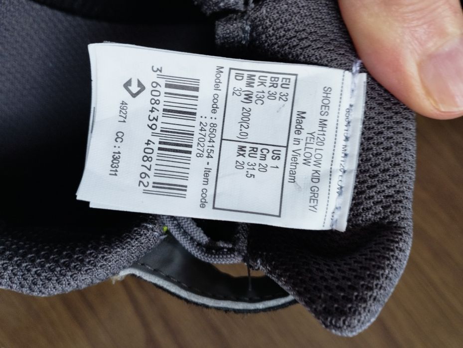 Детски туристически обувки номер 32