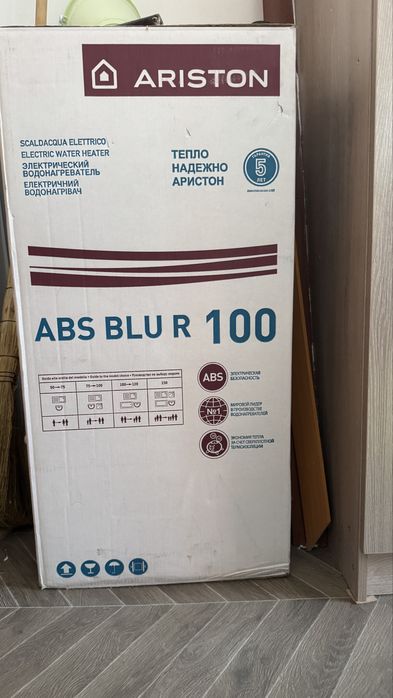 Титан новый , купили но не вскрыли