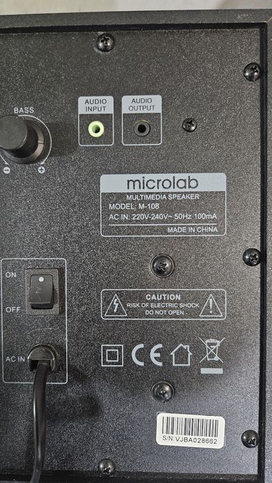 Акустическая система 2.1 microlab