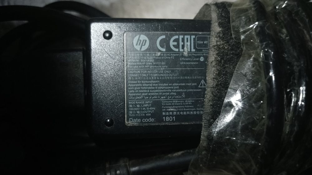 Зарядки и блоки питания